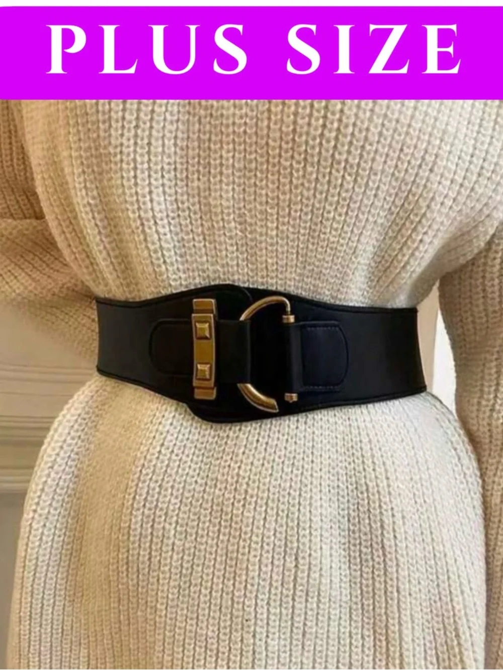 🖤 PLUS Faux Leather Stretch Belt 🖤